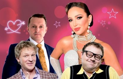 «Мужчина нарасхват» (Ольга Бузова)