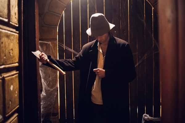 Иммерсивное шоу «Преступление. Наказание?»