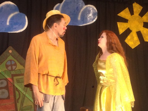 Золотая рыбка