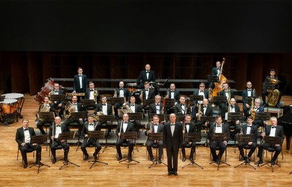 Приключение с оркестром