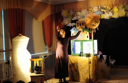 Цветик-семицветик