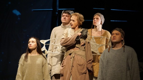 Спектакль «Прекрасное далеко»