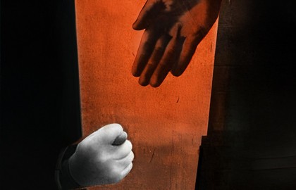 Нервные люди