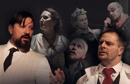 Собачье сердце