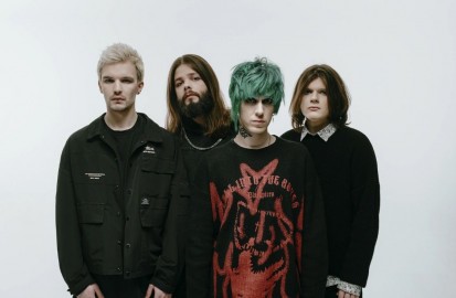 Группа «Без обид»