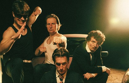 Группа «Хохма»