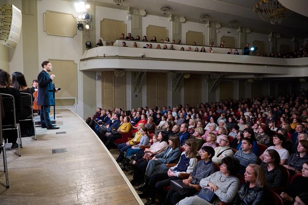 Концерт-лекция «Музыкальная речь»