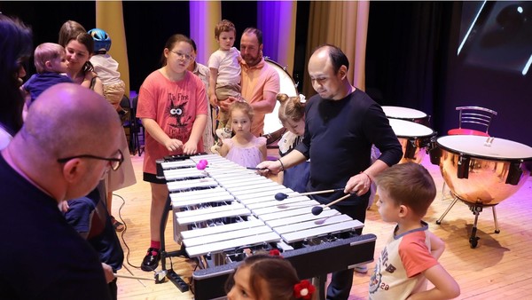 Концерт «Царство ударных инструментов»