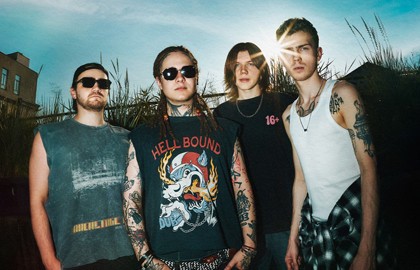 Группа «Папин Олимпос»