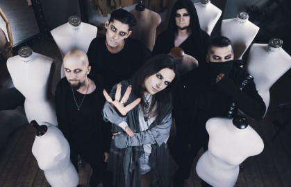 Группа «Above the Stars»