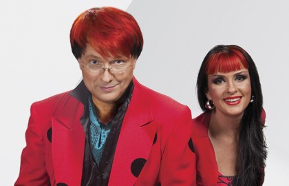 Группа «Божья коровка»