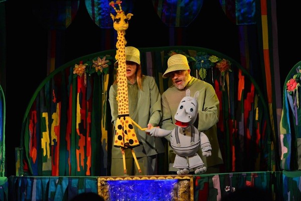 Спектакль «Носорог и Жирафа»