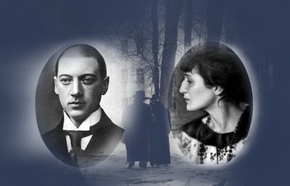 Ахматова. А я была его женой