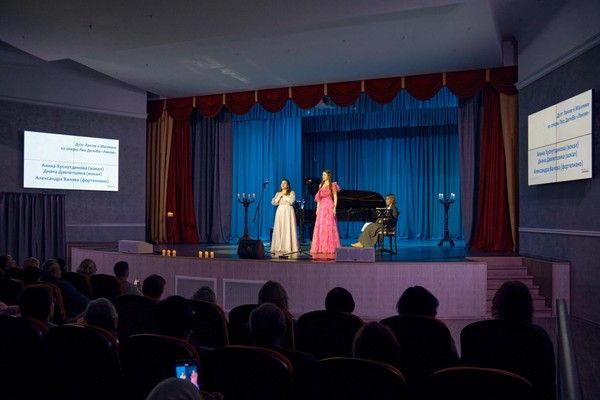 Концерт «Пушкинская нота»