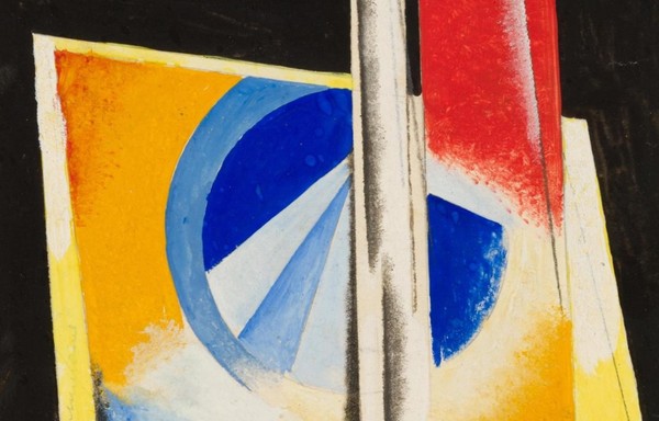 Лекция-концерт «Против течения»