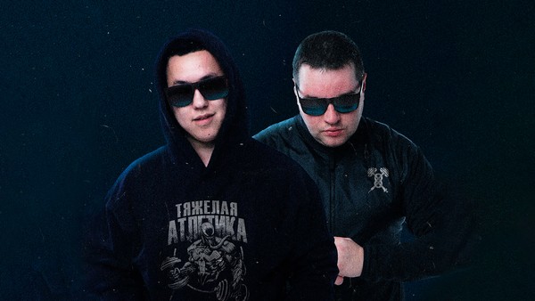 Тяжёлая атлетика