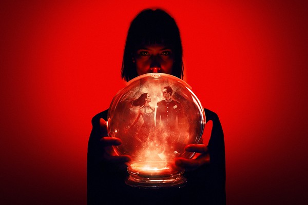 Бал-маскарад