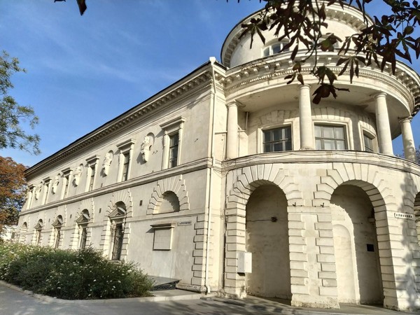 Литературная программа «Тихий центр»