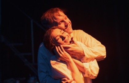 Не бойся быть счастливым