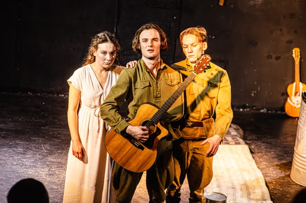 Не бойся быть счастливым