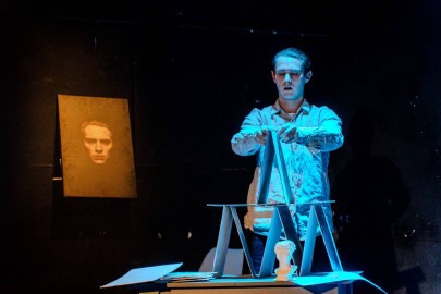 Портрет. Невидимый вторник