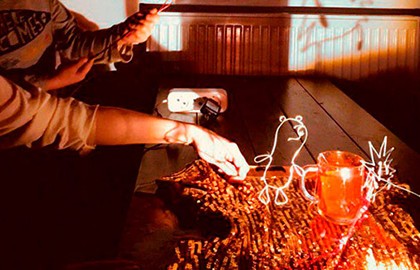 ЧетыреАчетыре