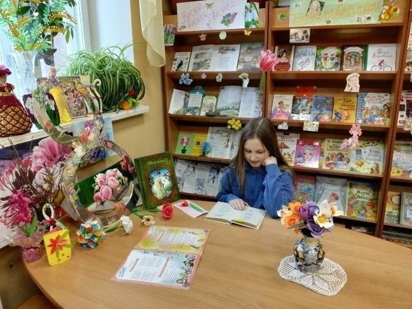 Фольклорный час «Сундучок»