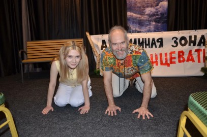 Как сделать мальчика