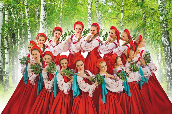 Хореографический ансамбль «Берёзка»