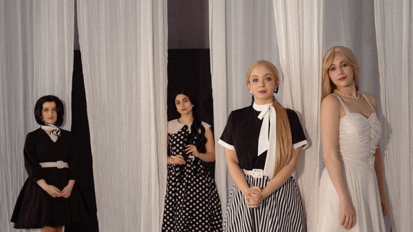 Вечная нежность