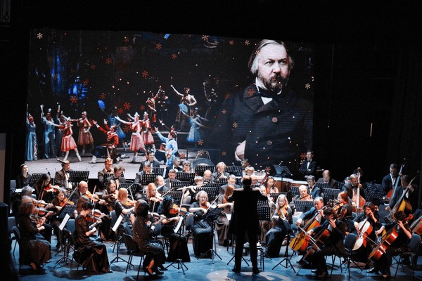 Концерт «Карнавал животных»