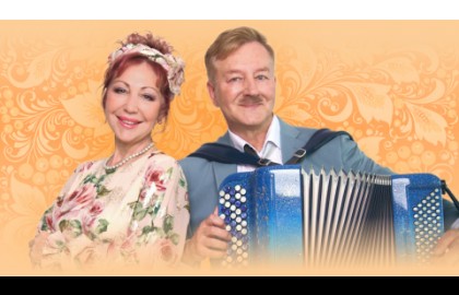 Баян – музыкальное чудо России