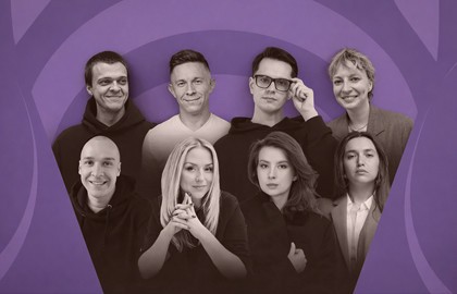 Стендап Эдюкейшн ( StandUp Education)