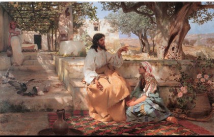 Арт-бранч: Библейские тексты и современная культура