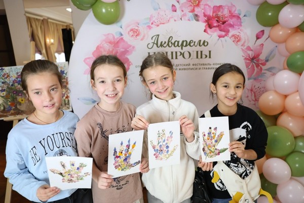 Всероссийский детский фестиваль-конкурс флористической живописи и графики «Акварель природы»