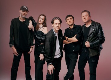 Группа «Импульсы»