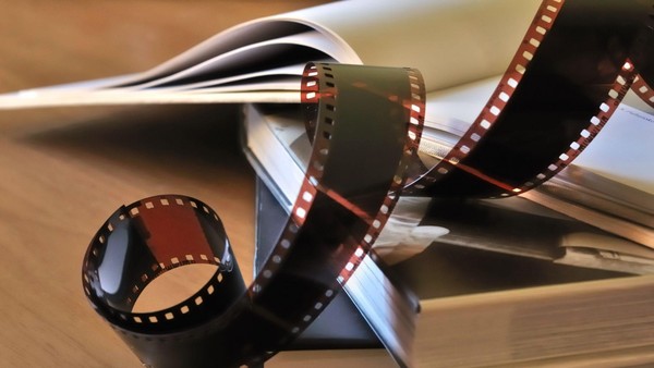 Помни имя своё