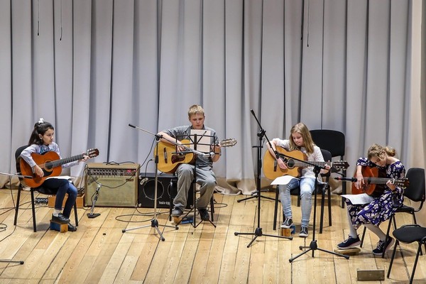 Концерт «Волшебство шести струн»