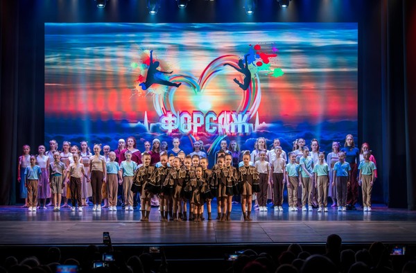 Концерт «Подари свет»