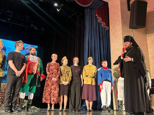 «Письма Баламута»