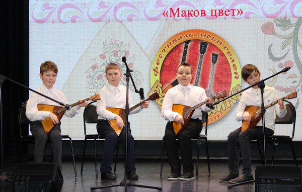 «Балалайки звонкий голосок»