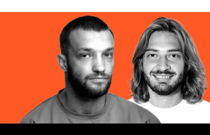 Слава Никифоров и Валера Киракосьян