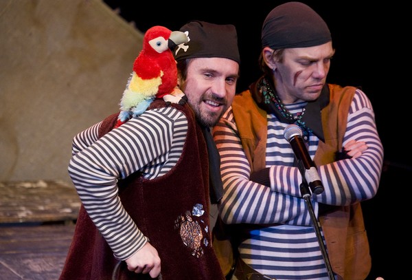 Остров сокровищ