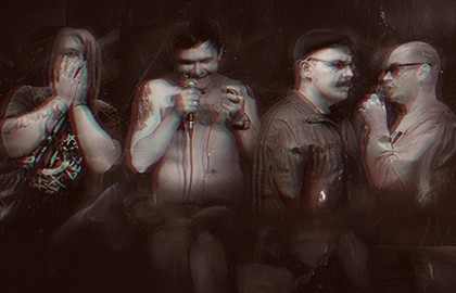 МБ Пакет, Скопление, hearme, Руки по швам!