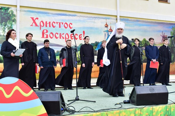Пасхальный фестиваль «Пасха Христова – радость всему миру!»