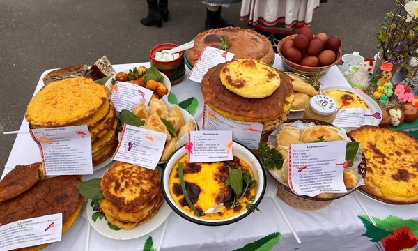 «Кугече» («Пасха»)