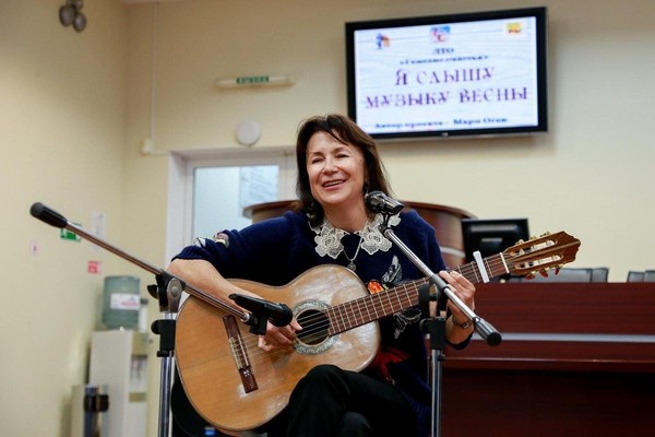 Поэтическая встреча «Переверни ещё одну страницу...»