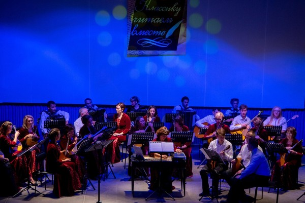 Концерт «Аленький цветочек»