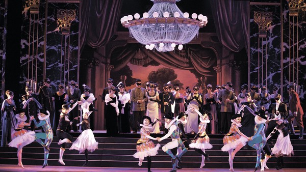 Бал-маскарад