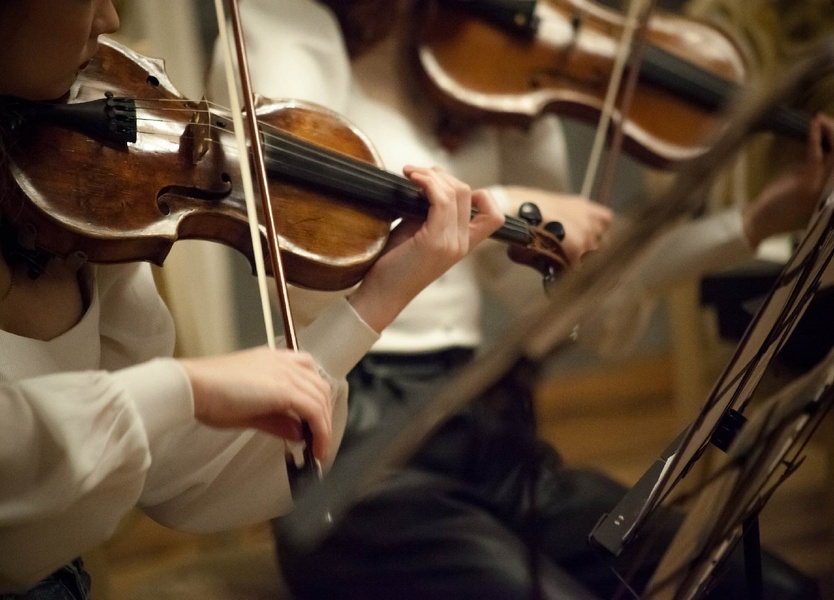 Струнный ансамбль им.Балакирева